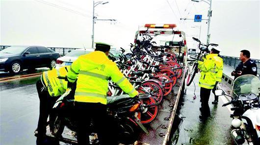 50�v�����܇�yͣ�L������� �������а��\3С�r