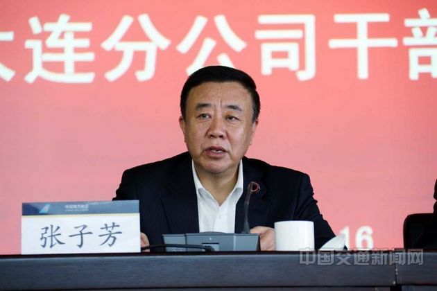 ���ӷ���ϯ���B�ֹ�˾�ɲ����