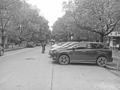 �����I܇���M����ռ��Ӱ푽�ͨ