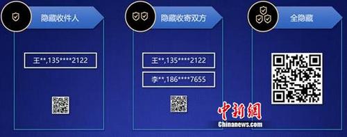 ���f��������Ϣ��ȫ(li��n)�˳��� �ƾֿ��f������