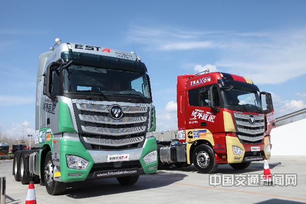 �W��EST������܇������ռ�����\ݔ�Ƹ��c