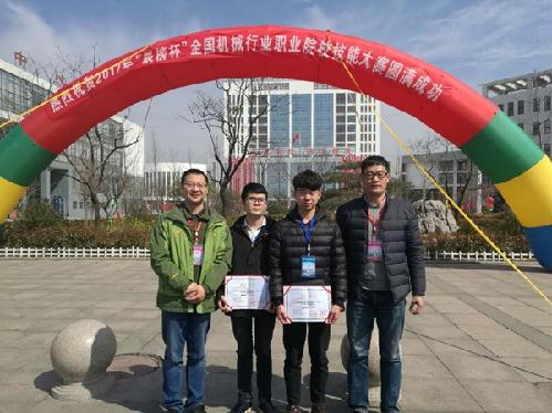 �㽭��ͨ�����W(xu��)Ժ�C늌W(xu��)�Ӕ�(sh��)�ش�ِ��(chu��ng)�ѿ�