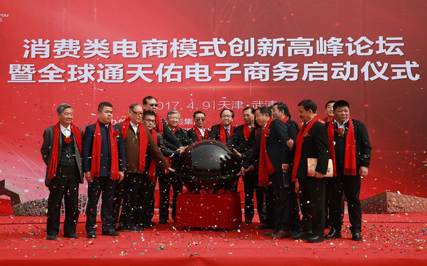 ���M(f��i)����ģʽ��(chu��ng)�¸߷�Փ���ڽ��e��