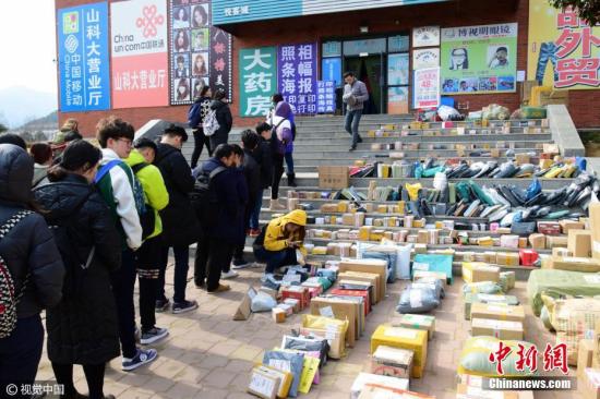 ���f�W(w��ng)�c���O(sh��)���}���ݺ�ҕ