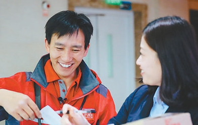 �����fС�硱�s�@����һ���ڄӪ�?w��)?></a></div>
<div   id=