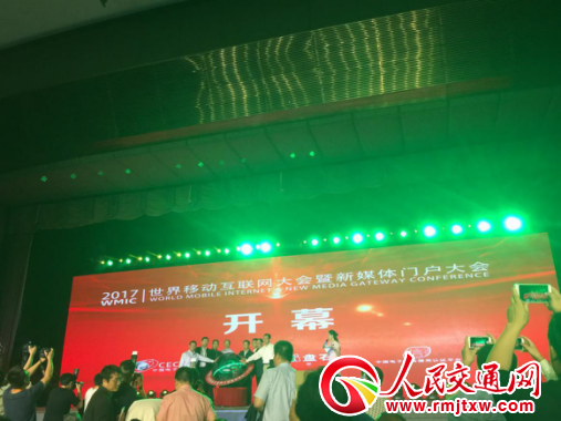 ����ͨ�W(w��ng)�s�@�������˚���ý�w��