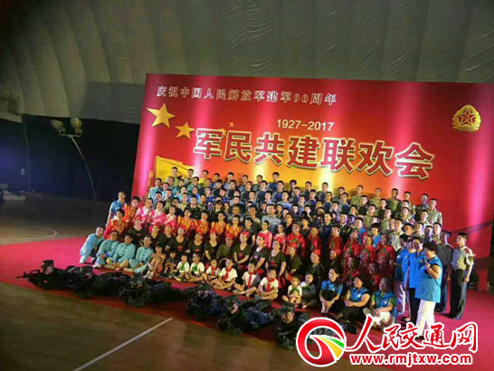 ����һ��܊��(ji��)��܊�񹲽�(li��n)�g��