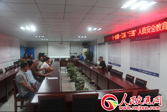 �н�һ���ֹٶ��S�Ӵ��һ�ֲ�һ���^(q��)�M(j��n)�С����`���ˆT��ȫ����