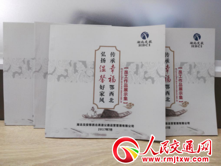 ������Ͷ��������˾����(hu��)�_չ���L(f��ng)ϵ�����}��(sh��)�`���(d��ng)�A�M��Ļ