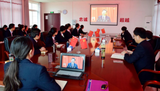 ������Ͷ��������˾�J(r��n)���^��ʮ�Ŵ� �_Ļ��(hu��)ʢ�r