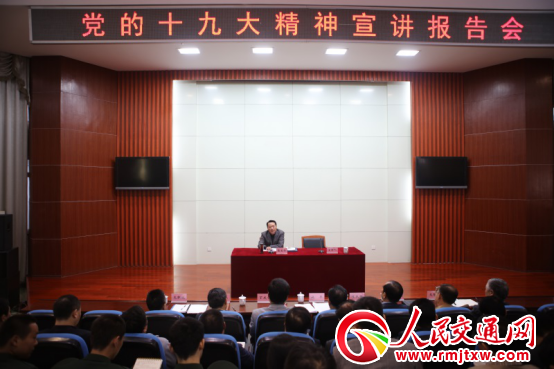 ����ʡί��ί���������L�ݐ��A����ͨ�I(y��)���g(sh��)�W(xu��)Ժ���v�h��ʮ�Ŵ���