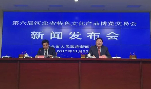 �ӱ��������ز�������12��22����ʯ���f�e�k ���_�O���򼽾C��չ�^(q��)