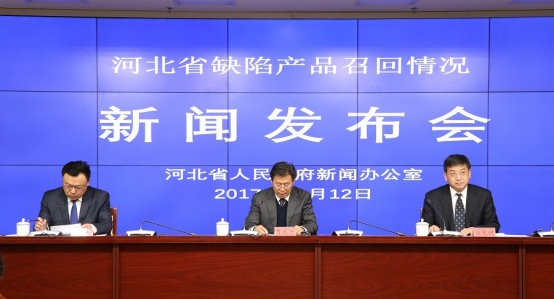 �a(ch��n)Ʒ��ȱ�����M�߿��ھ��e�� �ӱ�����ȱ�ݮa(ch��n)Ʒ�ٻع�������