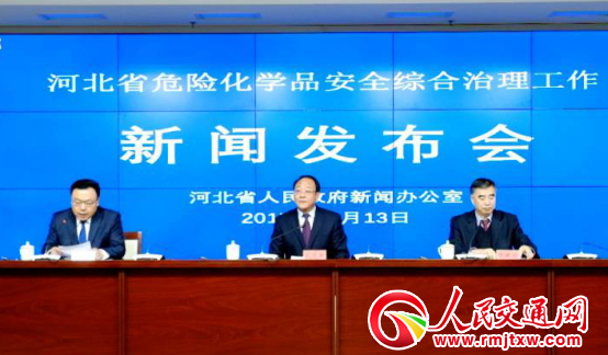 �ӱ�ʡ35��Σ�U���WƷ���a(ch��n)��I(y��)���w���� Դ�^�ܿظ�����