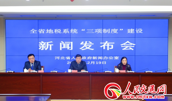 �ӱ�ʡ�ط�����(w��)������ƶȽ��O(sh��)����ȡ�ó�����Ч