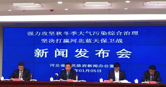 �ӱ�ʡ����k ʡ�h(hu��n)���d�����������ﶬ�������Ⱦ�C������ԛQ���A�ӱ��{�챣�l(w��i)��(zh��n)