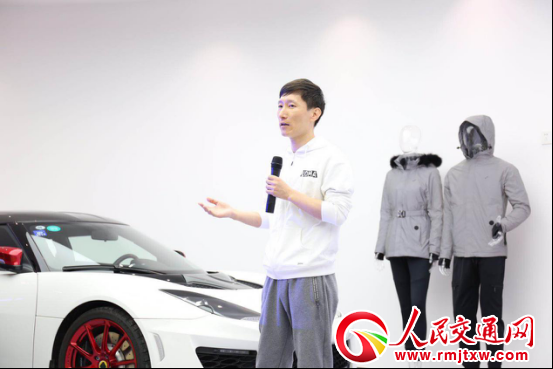 ���������º��R��˾�l(f��)�����ܻ���܇�����®a(ch��n)Ʒ ���c�Ƅ�(chu��ng)�(q��)�Ӻ����(zh��n)�Ժ����f(xi��)�h��