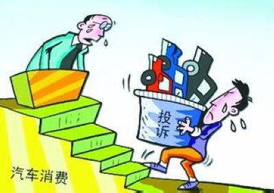 �V�|ȥ�꽻ͨ�����(l��i)���M(f��i)Ͷ�V���˳� �ۺ�h(hu��n)��(ji��)��(w��n)�}���ͻ��