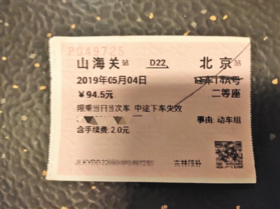 ���I�̳��L������܇���d �F·��Ǹ