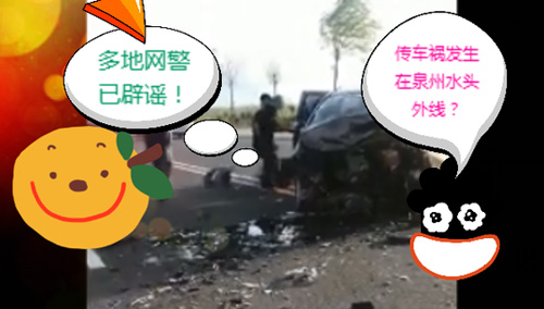 Ȫ�ݰl(f��)���ش�ͨ�¹���5���������W������