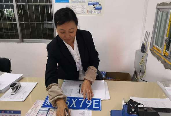 �Fꖹ�����ͨ�������傀܇�������cȫ������