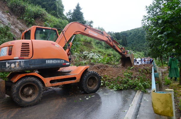 �������l(f��)���� �P���h��̎��ͨ���