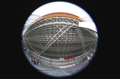 �������d�C�����󡰁���֮��Ŀ29�տ���