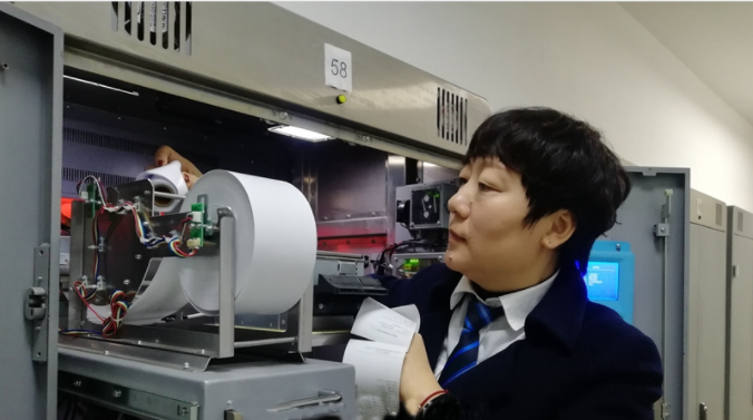 �F·��Ʊ�T���Y�㡱�� ���һ�����\