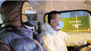 ���еġ��F����ޡ�