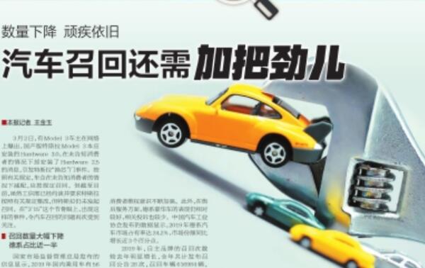 ��(sh��)���½� �B�����f ��܇�ٻ�߀��ӰфŃ�