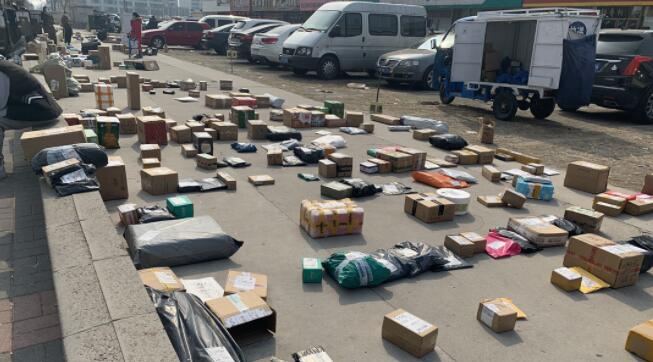 ȫ����һ��ʡ�����S���f�MС�^(q��)����߀����ȡ�᣿