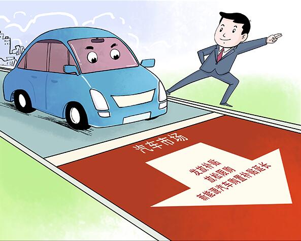 ���߽M��ȭ�ܷ�o��܇�Ј�(ch��ng)��������١���