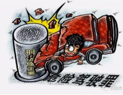 ��ߙz��ȥ��181.88�f�˱����V Σ�U�{��ﱻ���V�˔�(sh��)���