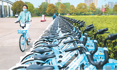 �Ј�(ch��ng)�����~��3�f(w��n)�|Ԫ ������(j��ng)��(j��)�ڡ�����(j��)����Ҏ(gu��)���l(f��)չ