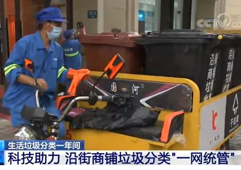 �Ϻ������������һ���g �r(sh��)�и�׃һ����