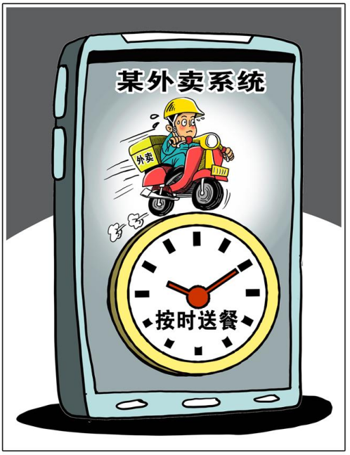 ���������������ƣ�ڱ�����������