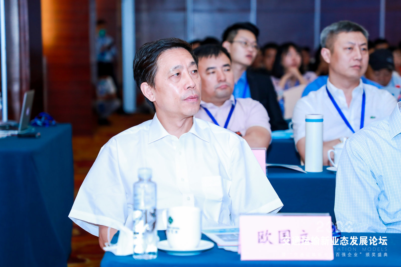 ������˲�g��2020��ͨ�\(y��n)ݔ�I(y��)�B(t��i)�l(f��)չՓ��