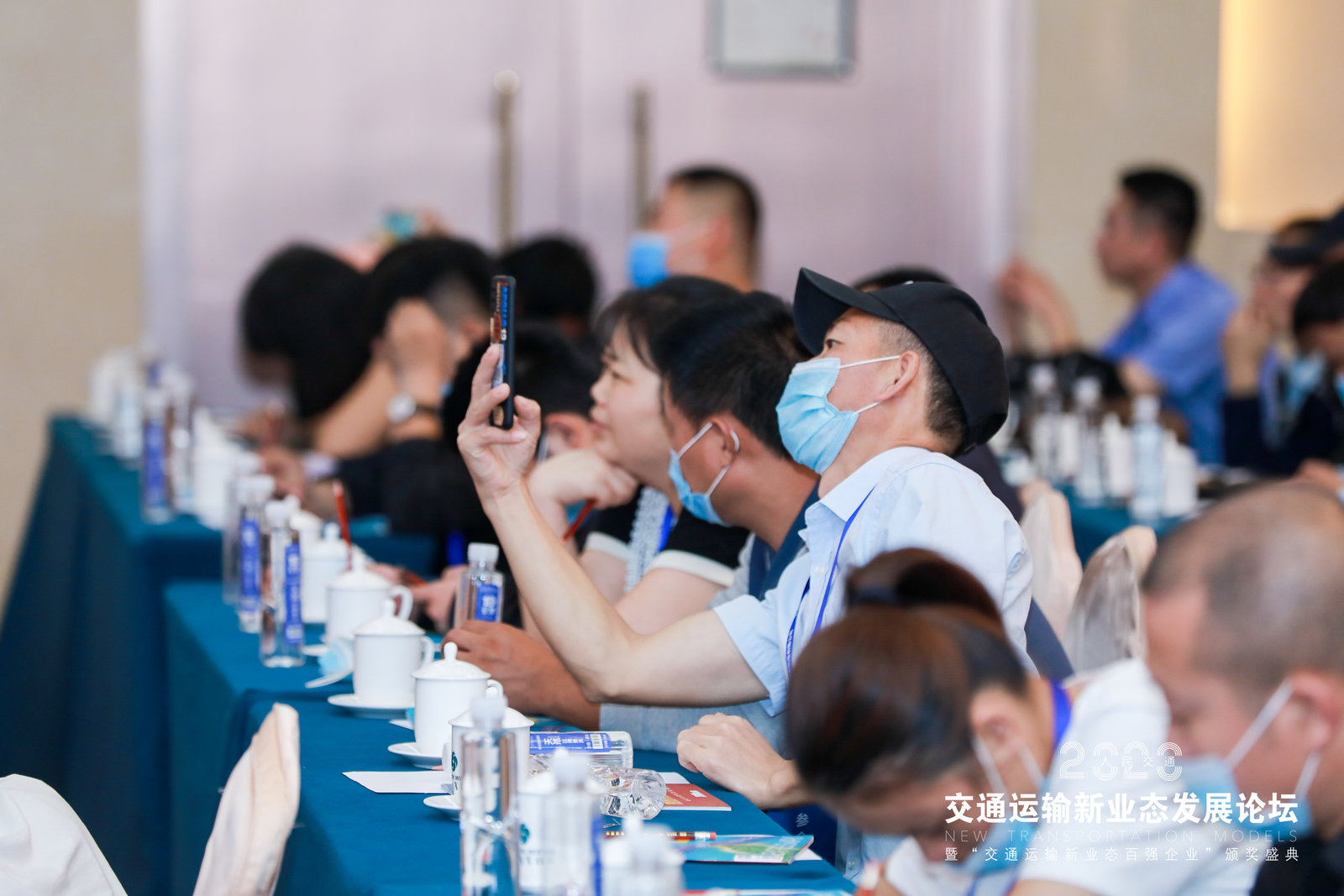 ������˲�g��2020��ͨ�\(y��n)ݔ�I(y��)�B(t��i)�l(f��)չՓ��