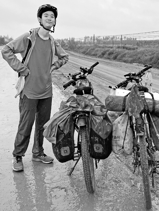 ��,24��ǧ���߆��T �T��2300������Ĵ���(l��i)���d