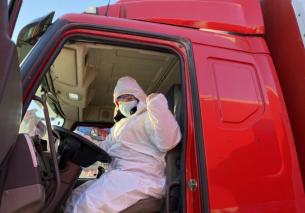 ���|�����YԮһ��3000픎����͵�ʯ���f�ȵ�