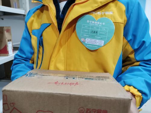 95������������(ji��n)���ڍ��ĵ���������(ji��)