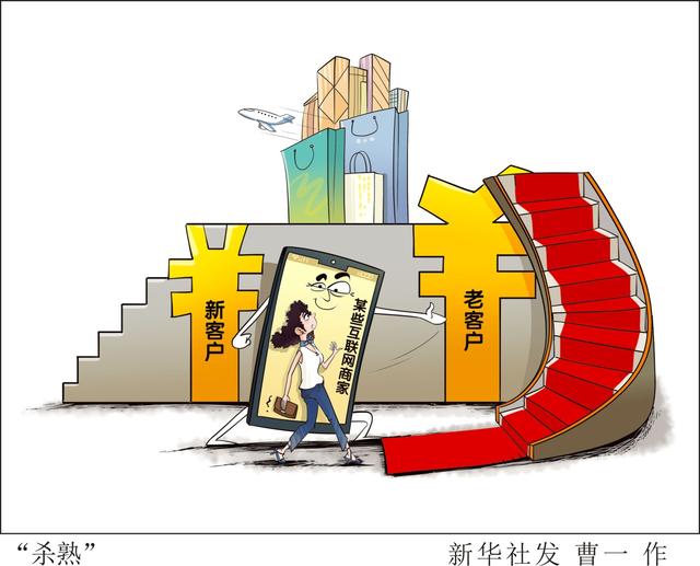 ��(sh��)��(j��)�����족�����������I(y��)��(n��i)��ʿ����ǧ��ǧ�桱�ǝ�Ҏ(gu��)�t