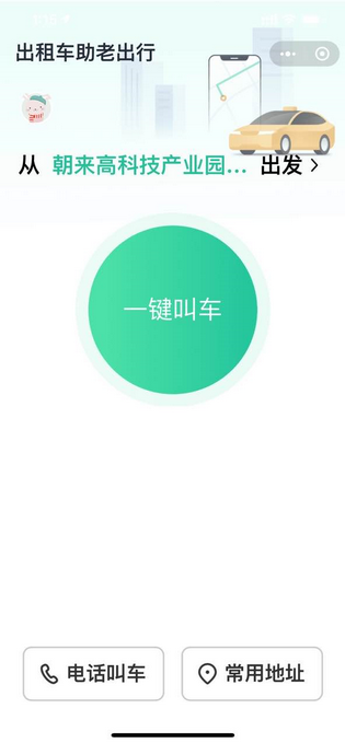 һ�I���п��O(sh��)10��(g��)���õ�ַ��������܇(ch��)���ϳ��С�С�����Ͼ�