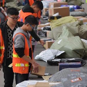 �������_��헴�ʩ�_չ���f���b���Gɫ������