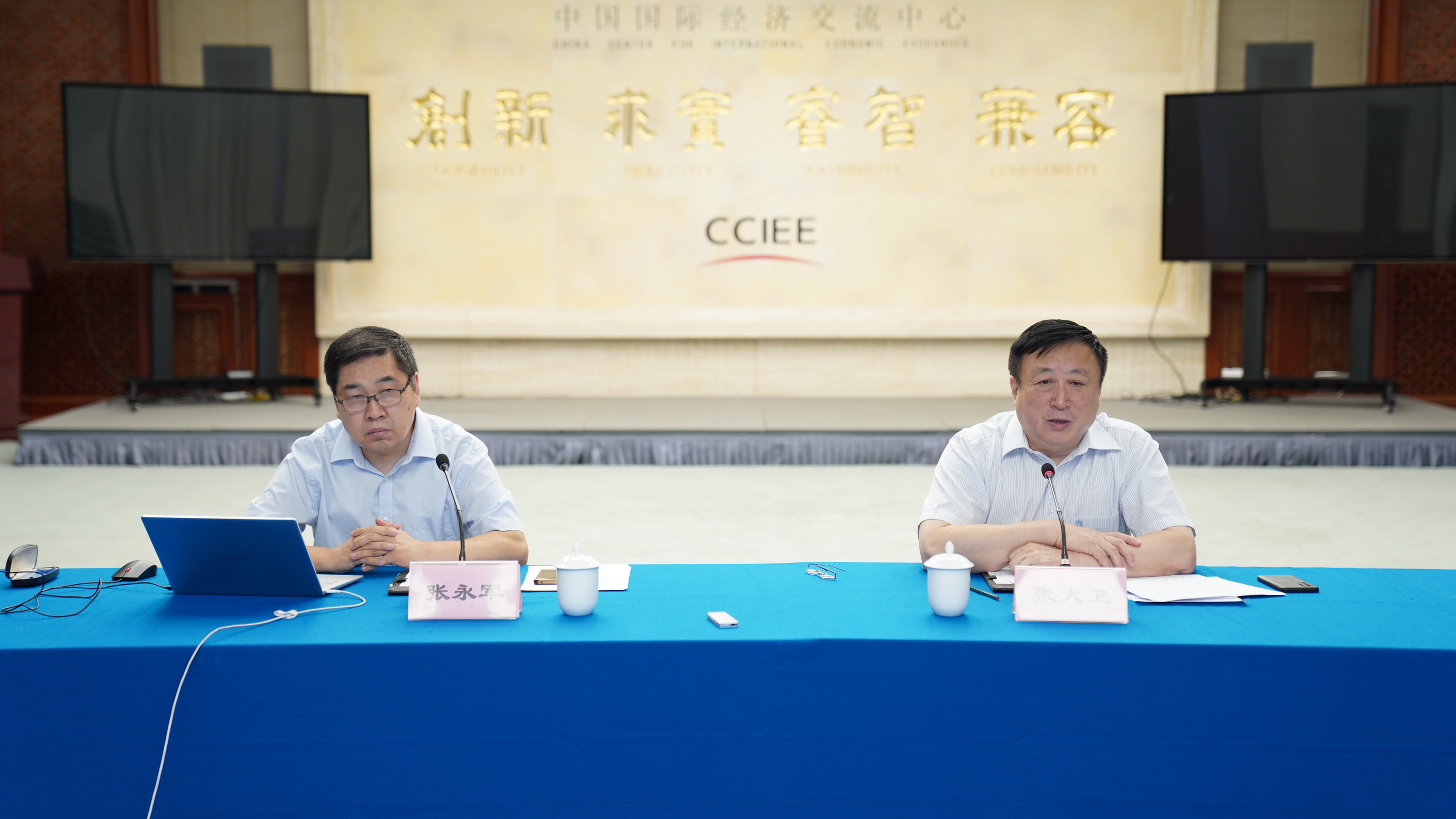 ���M(j��n)�Ї�������I(y��)������H���I(l��ng)܊δ��